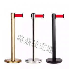 安全隔離帶伸縮帶排隊圍欄欄桿不銹鋼銀行一米線護(hù)欄桿警戒警示柱