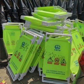 伸縮折疊布藝圍擋 隔離圍欄 成都廠家直銷 可定制 電梯維修護(hù)欄三折布圍擋 施工警示圍欄