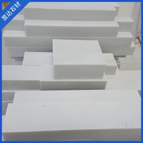 漢白玉荒料供應 漢白玉異形半成品料