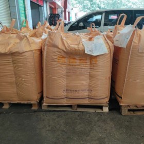 四川熔噴料 金發(fā)熔噴料1500 聚丙烯熔噴料