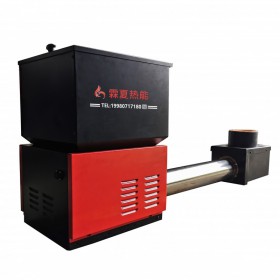 攀枝花生物質(zhì)顆粒燃燒機(jī) 全自動(dòng)燃燒機(jī)秸稈木屑燃燒機(jī)安全環(huán)保