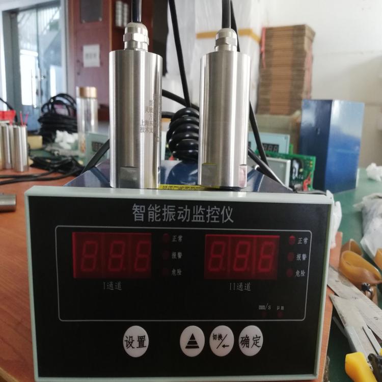 CIJ6613雙通道振動烈度監(jiān)視儀 振動監(jiān)視保護儀表