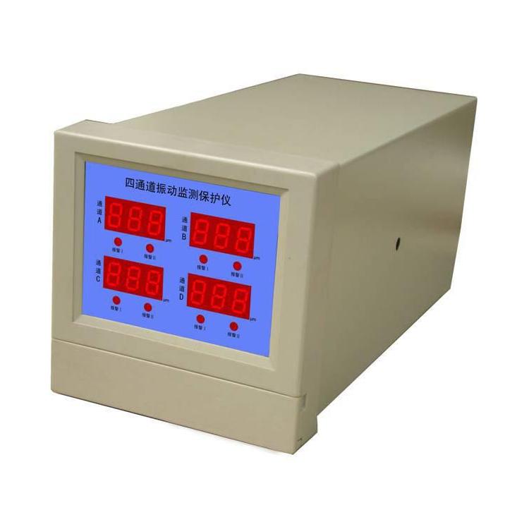 四通道振動監(jiān)控儀CZJ-4,HZD-4汽輪機測軸震動