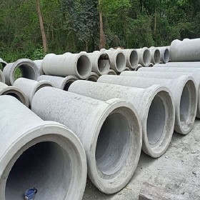 成都水泥制品生產(chǎn)廠家供應(yīng)水泥承插管 混凝土管 下水道管 平口管 價(jià)格實(shí)惠