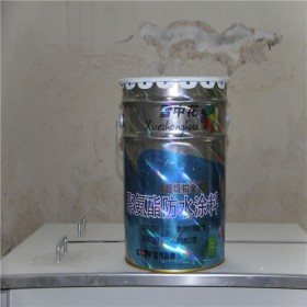 聚氨酯防水涂料 瓷磚背膠 延展力好沾粘結(jié)力強