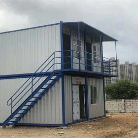 四川活動(dòng)板房?jī)r(jià)格 移動(dòng)板房安裝廠家加工 價(jià)格優(yōu)惠 歡迎來(lái)電