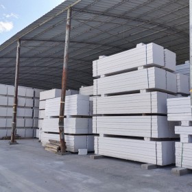 蒸壓加氣混凝土板 防火性能良好  石膏砌塊結實耐用耐凍裂 支撐好