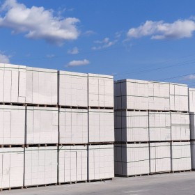 蒸壓加氣混凝土砌塊 保溫材料建筑墻用加氣磚 昊元綠舍供應