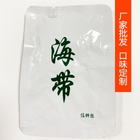 方便海帶包 特產(chǎn)綿陽(yáng)米粉 牛肉雞肉肥腸 吃在途中