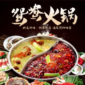 重慶尚潤(rùn)食品 牛隊(duì)長(zhǎng)精煉牛油 麻辣燙串串餐飲 萬高達(dá)味