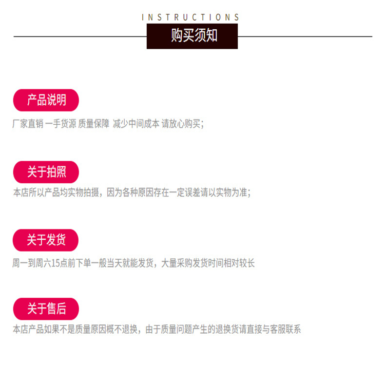 牛油老油 小面油料包辣椒油生產(chǎn) 辣椒油小料包10g 萬(wàn)高達(dá)味