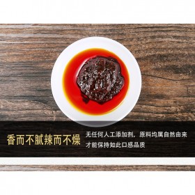 重慶風(fēng)味酸辣粉調(diào)料 餐飲開店大桶裝 貼牌代加工廠家 萬(wàn)高達(dá)味