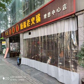 滑動(dòng)折疊門(mén)簾透明磁吸門(mén)簾商場(chǎng)車(chē)間折疊軟門(mén)簾價(jià)格 來(lái)電咨詢(xún)