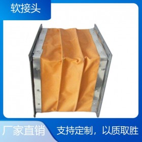 酒店食堂廚房設(shè)備  奧科鑫廚具廠 專業(yè)定制