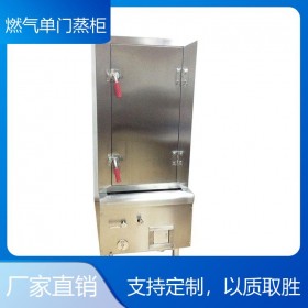 商用食堂廚具公司  酒店學(xué)校廚房工程設(shè)計 專業(yè)定制