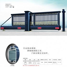 懸浮門(mén)工廠  懸浮門(mén)  工廠懸浮門(mén)廠家 工廠懸浮門(mén) 瀘州電動(dòng)伸縮門(mén)生產(chǎn)廠家