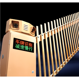 瀘州批發(fā)道閘欄桿 匝道欄桿 瀘州安裝停車場(chǎng)擋車桿 匝道擋車桿 道閘欄桿 小區(qū)擋車桿