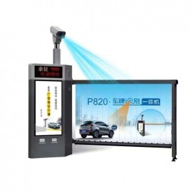 瀘州停車場(chǎng)道閘擋桿  停車場(chǎng)停車收費(fèi)升降桿 智能收費(fèi)擋車桿 車庫道閘系統(tǒng)