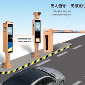 停車場收費(fèi)管理系統(tǒng)安裝 瀘州智能停車收費(fèi)系統(tǒng)