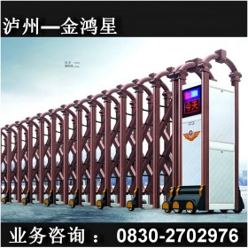 云南昭通電動(dòng)伸縮門 威信無軌道電動(dòng)伸縮門 電動(dòng)門伸縮門廠家 昭通安裝電子伸縮門