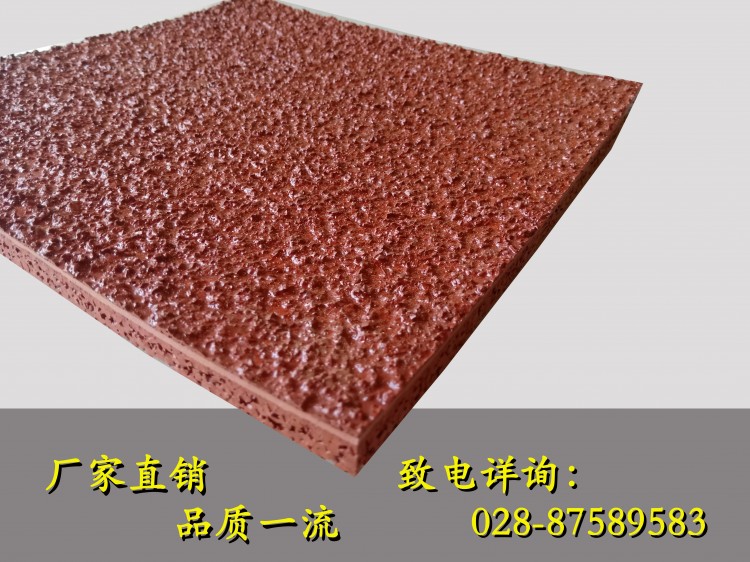 四川塑膠跑道 復(fù)合型跑道  跑道材料 本地跑道材料 塑膠跑道廠家