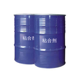 塑膠跑道材料 單組份跑道粘合劑