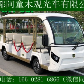 成都旅游觀光車(chē) 新能源觀光車(chē) 敞篷式 11座 現(xiàn)貨直銷(xiāo)