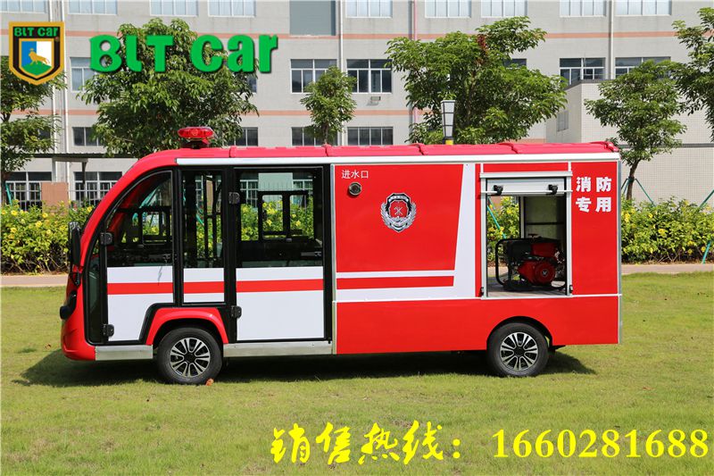 20191115145459be5751_副本