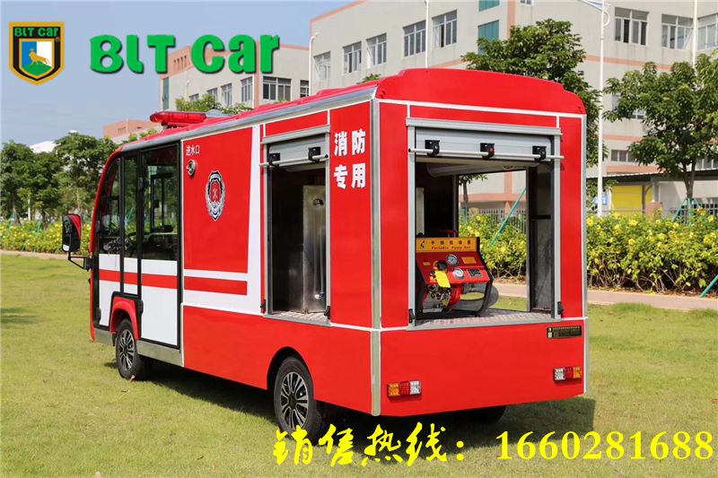 20191115145458f62cc0_副本