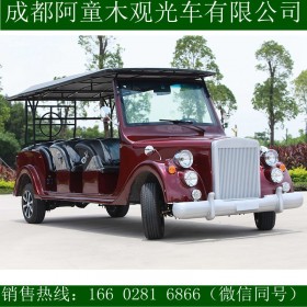 成都老爺觀光車(chē) 敞篷款 用于酒店接駁 現(xiàn)貨供應(yīng)