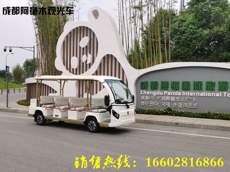 新款電動(dòng)四輪旅游觀光車 看房游覽景區(qū)用 8座14座 敞篷式 白色