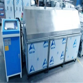 煤油超聲波清洗機 可按需定制 設(shè)備安全可靠 阿特萬