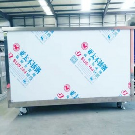 反光片超聲波清洗機 提高清洗效率 操作簡單 品質(zhì)保障