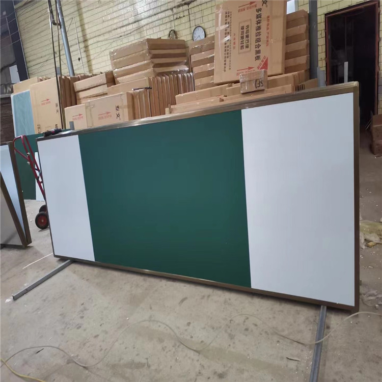成都交互式推拉黑板 供應學校教室推拉復合黑板價格 黑板定制批發(fā)