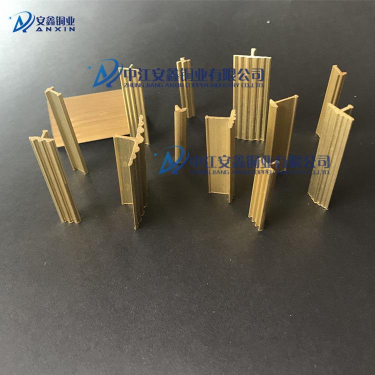 廠家直銷 大理石樓梯踏步防滑 木地板門(mén)口補(bǔ)縫 T型銅條