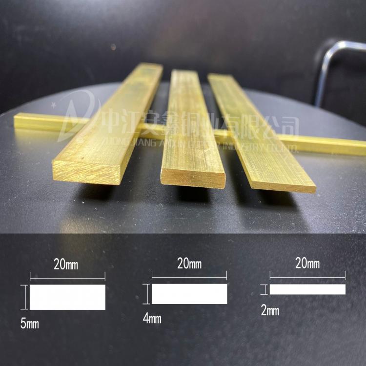 安鑫銅業(yè) 批發(fā)定做 扁銅條 實(shí)心銅條 銅條加工地板銅條 加工定制