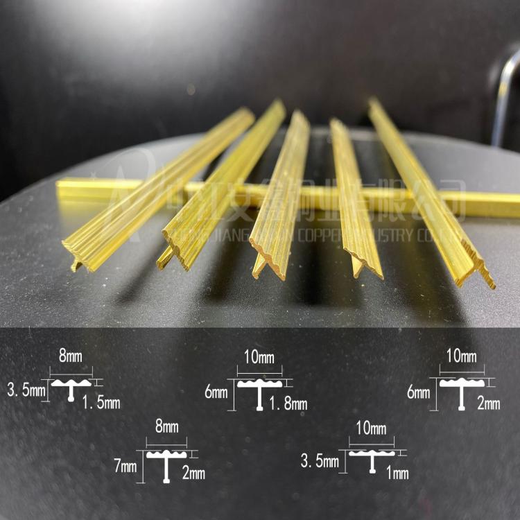 廠家直銷 樓梯踏步防滑銅條 木地板門口補(bǔ)縫 臺(tái)階防滑T型銅條