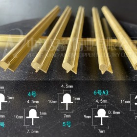 四川銅條供應(yīng) 推拉門窗軌道銅條 黃銅軌道 移門下銅導(dǎo)軌定制  推拉門銅條軌道 廚房推拉門銅條軌道