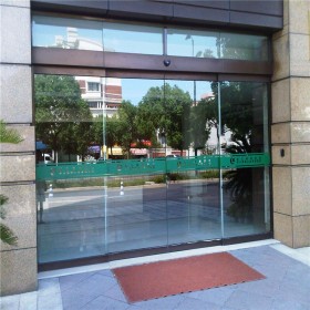 百亨自動(dòng)感應(yīng)門(mén)電動(dòng)門(mén)玻璃門(mén)