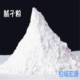 成都內(nèi)墻膩?zhàn)臃?環(huán)保膩?zhàn)臃?貨源直發(fā)