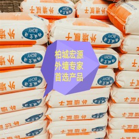 四川外墻膩子現(xiàn)貨供應(yīng)   膩子粉批發(fā)價格  成都外墻膩子粉廠家