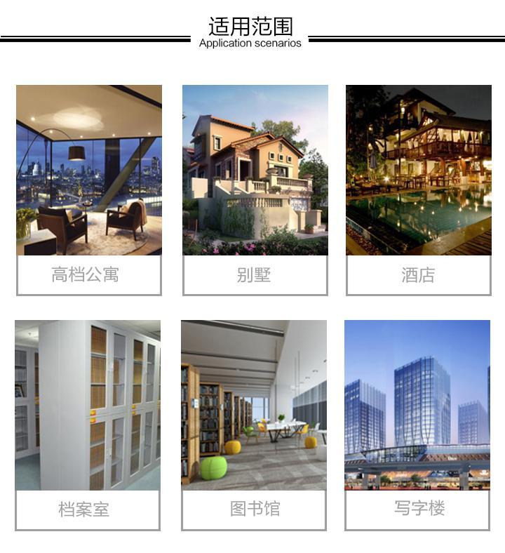 新風(fēng)吊頂除濕機(jī)圖片3