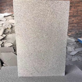 水泥發(fā)泡板 隔熱復(fù)合板 阻燃隔離帶 A級防火保溫板