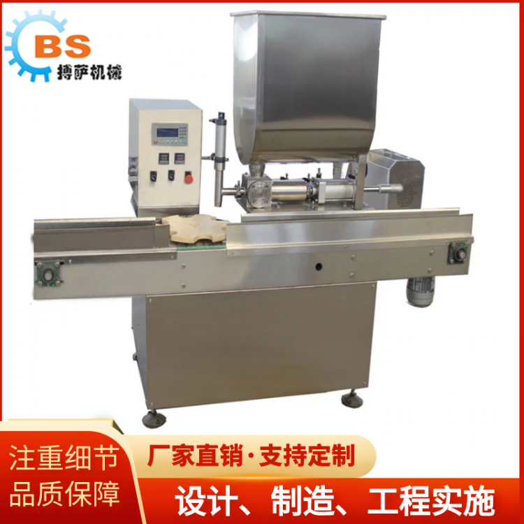 極速單頭灌裝機(jī) 藥膏護(hù)膚霜復(fù)合調(diào)味料瓶裝灌裝封口旋蓋機(jī)定制