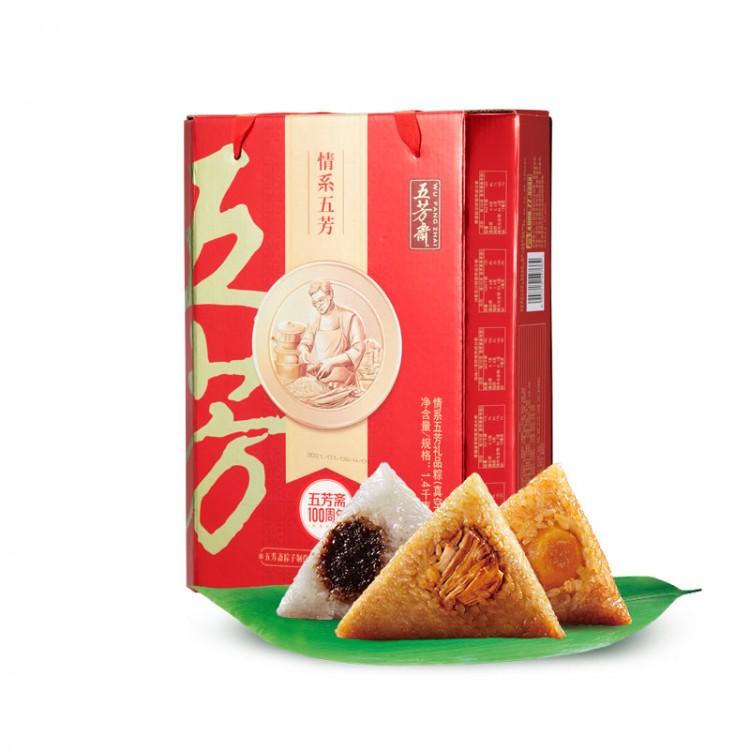 五芳齋情系五芳粽子禮盒1400g嘉興粽子 批發(fā)團(tuán)購(gòu)公司員工福利送禮