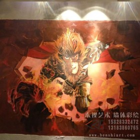 成都墻繪3D立體畫／熒光畫隱形壁畫 特色墻繪會發(fā)光墻畫