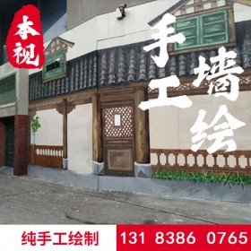 成都?jí)L公司 自帶畫師團(tuán)隊(duì)讓您的墻面火起來(lái) 原創(chuàng)墻繪定制