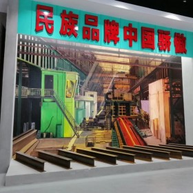 成都?jí)L公司 戶(hù)外墻面彩繪工裝風(fēng)格 私人定制原創(chuàng)