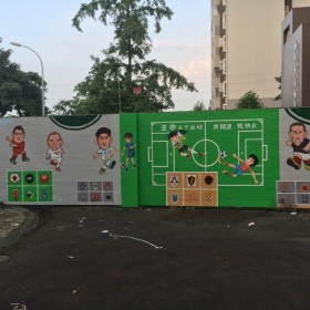 成都墻繪公司 社區(qū)文化墻墻體彩繪 專業(yè)團隊繪制