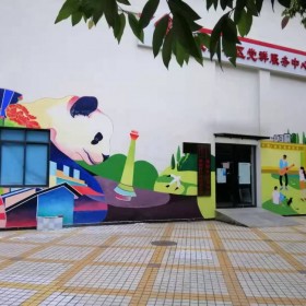 14年繪畫學習 8年從業(yè)經(jīng)驗  14年專注壁畫繪畫 案例2000+   50+市政單位合作